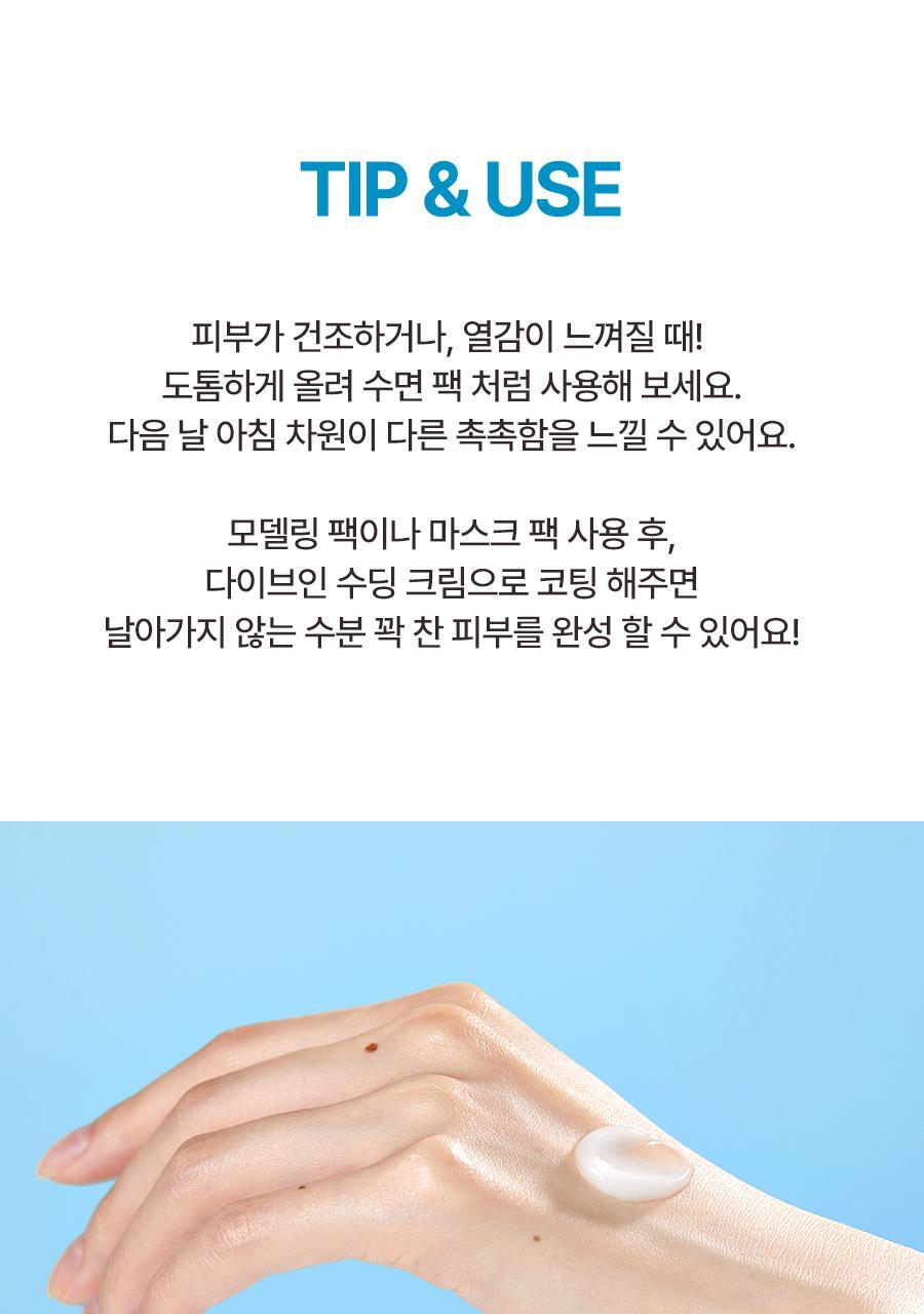 Product long image 14