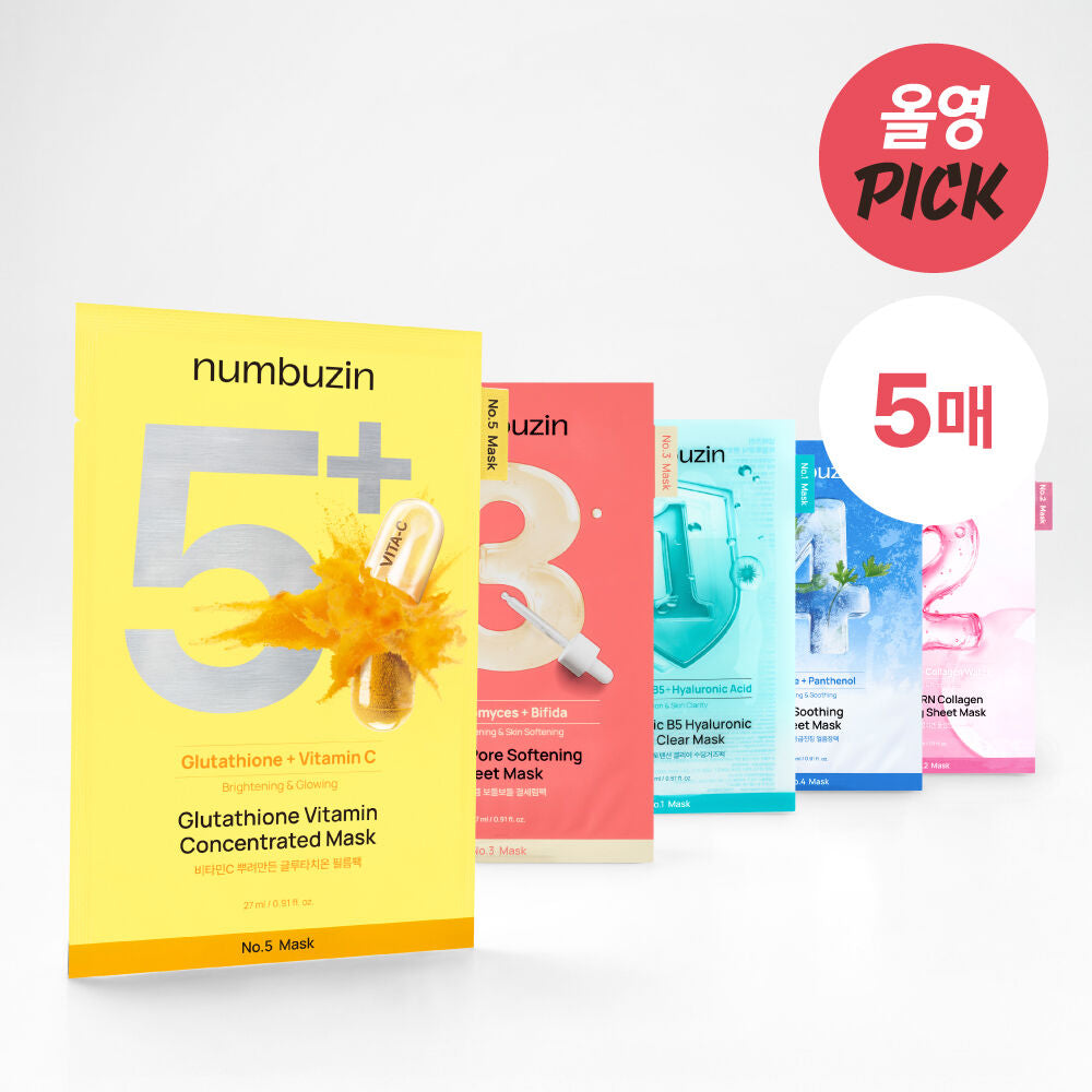 韓國Numbuzin｜系列數字面膜｜5片裝（5款）