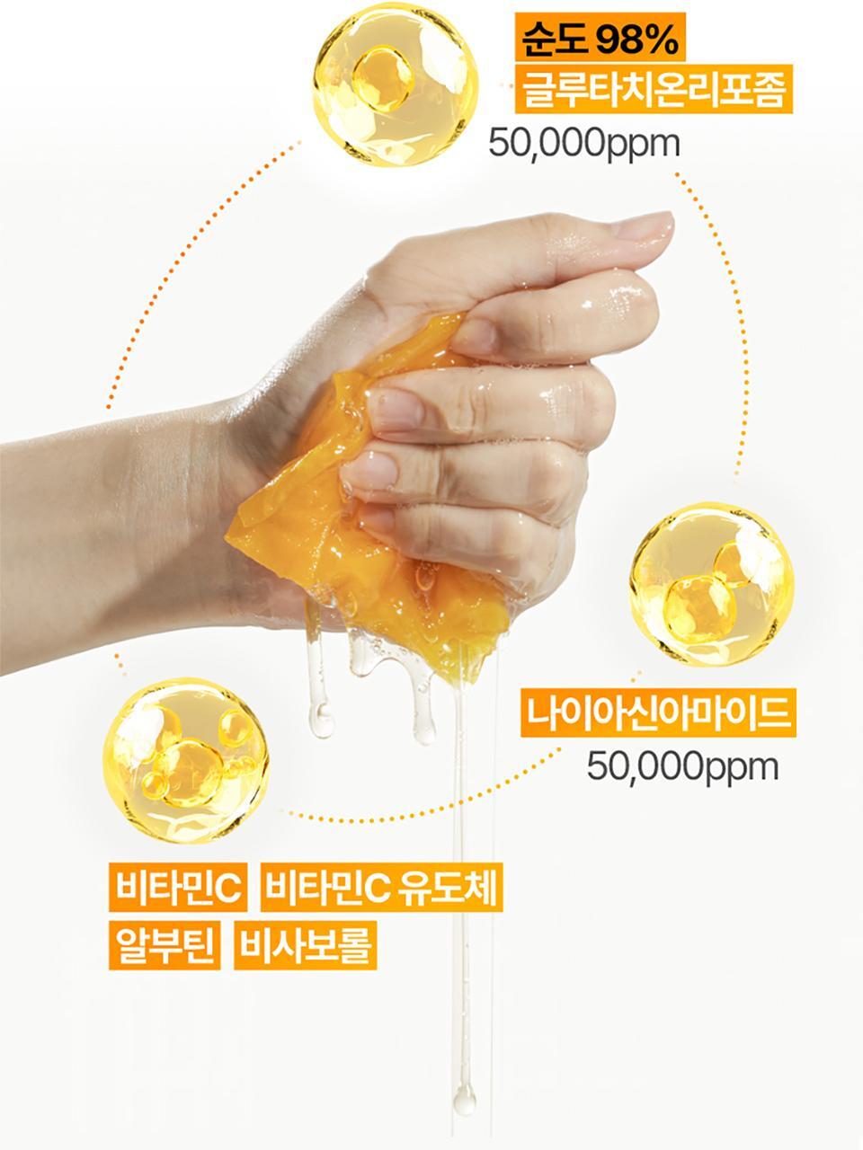 Product long image 5