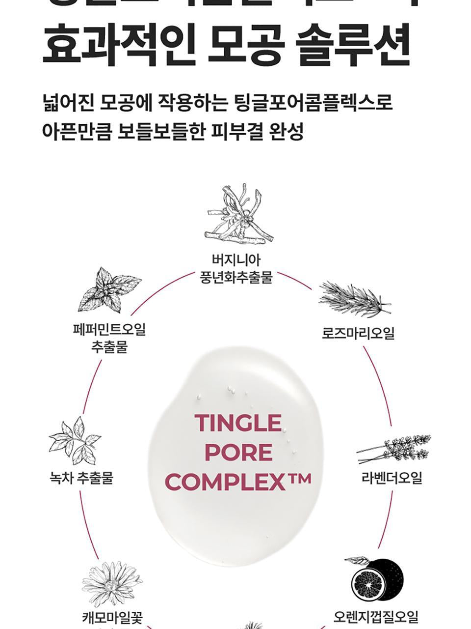 Product long image 12