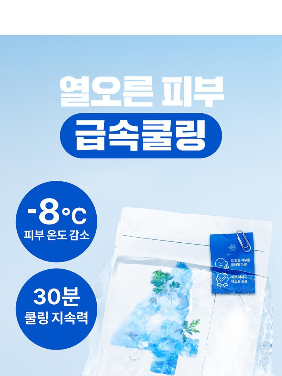 Product long image 16