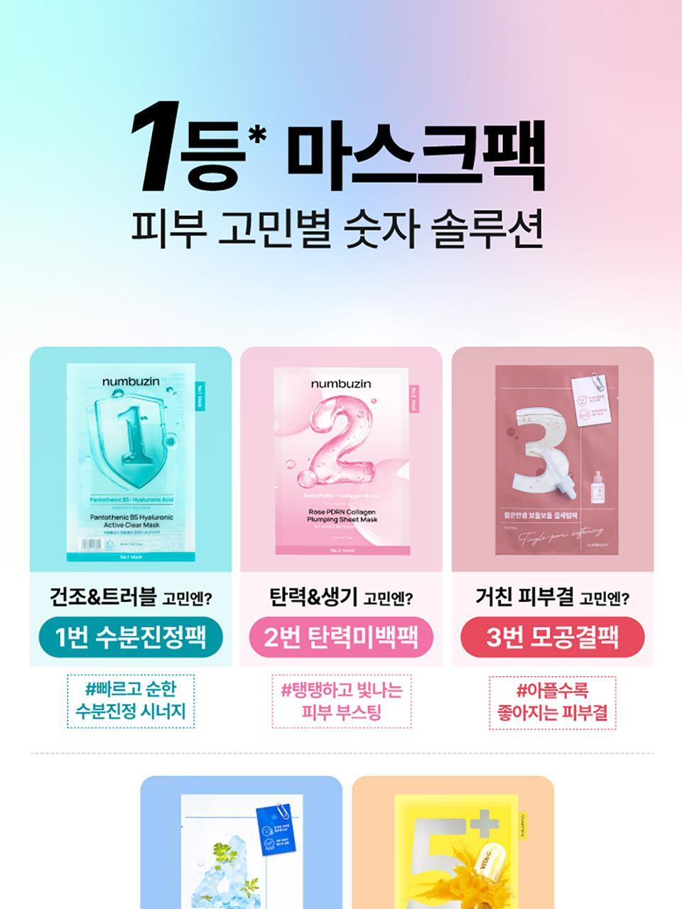 Product long image 18