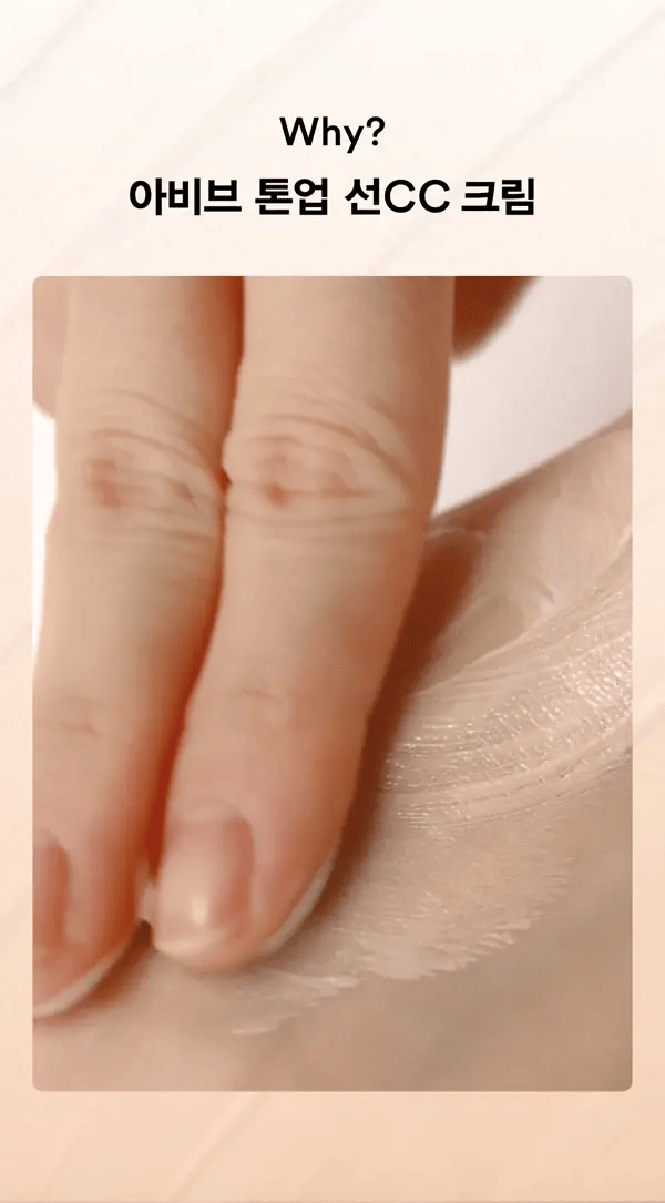 Product long image 6