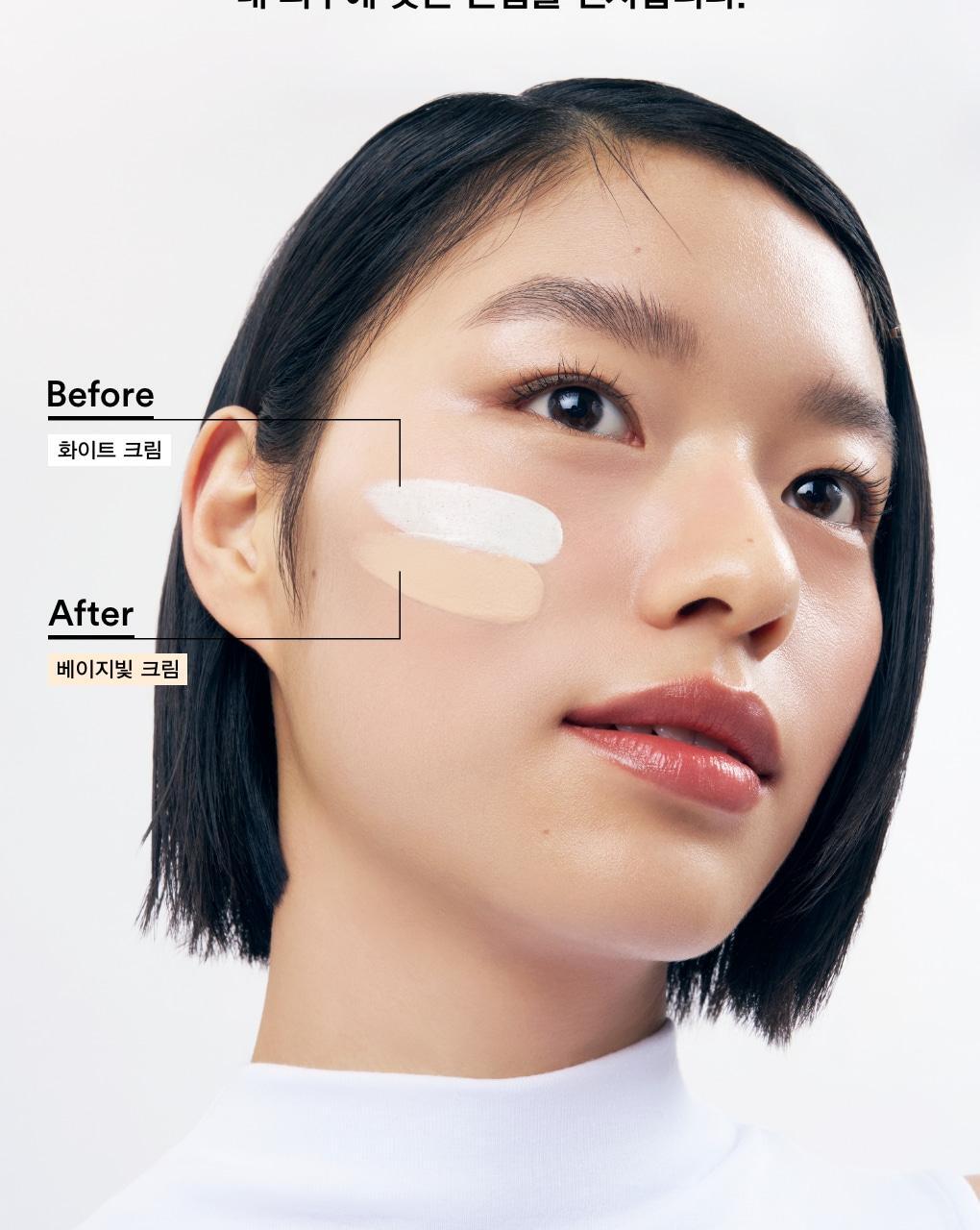 Product long image 9