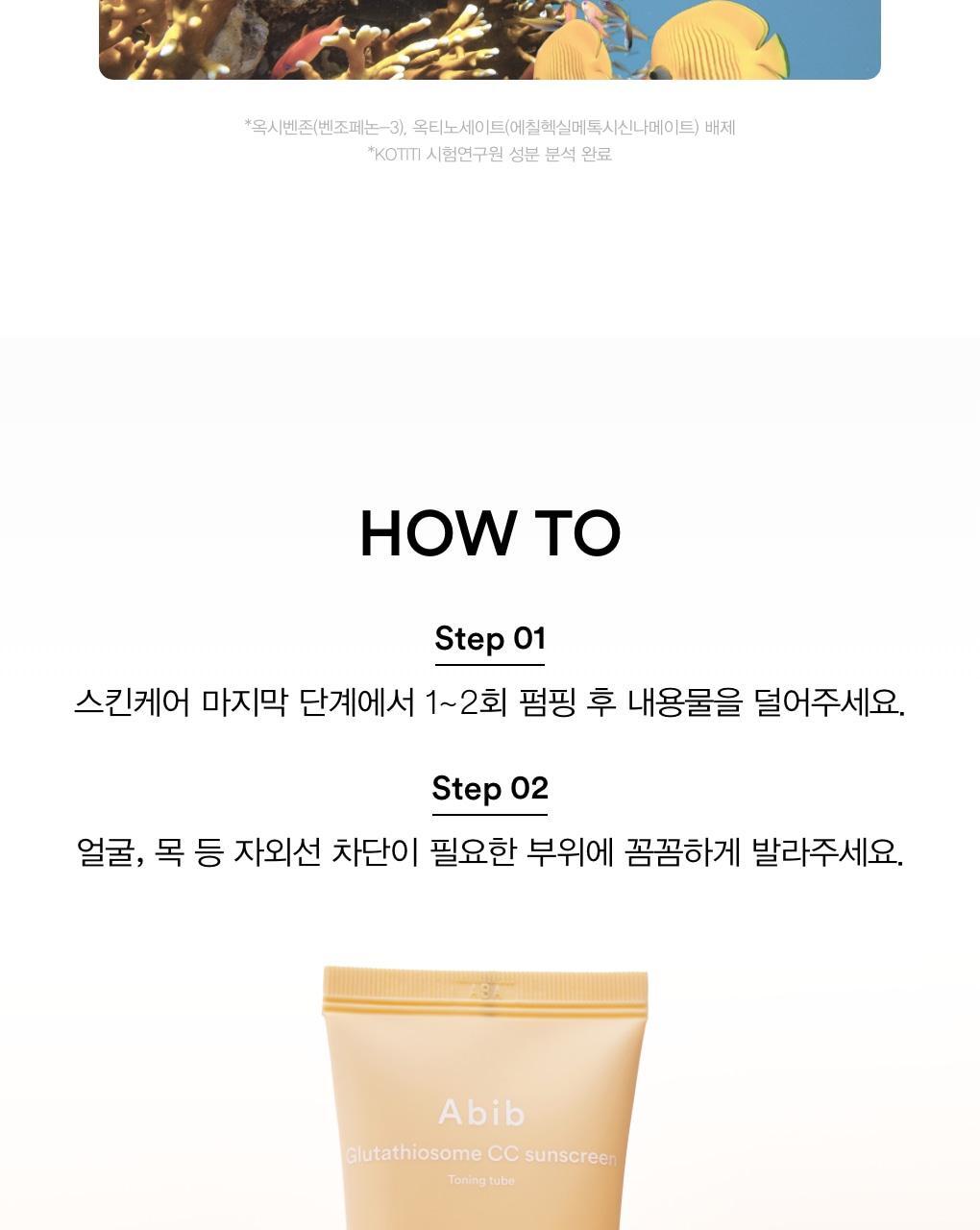 Product long image 15