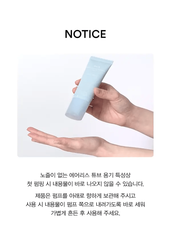 Product long image 17