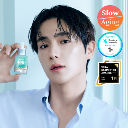 韓國Anua｜透明質酸膠原蛋白智能膠囊保濕精華｜30ml（附送30ml補充裝）