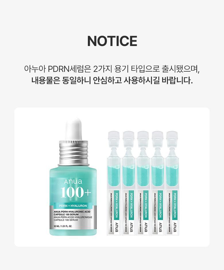 Product long image 2