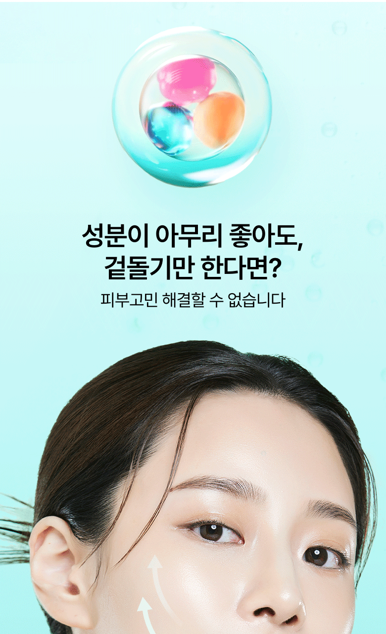 Product long image 7