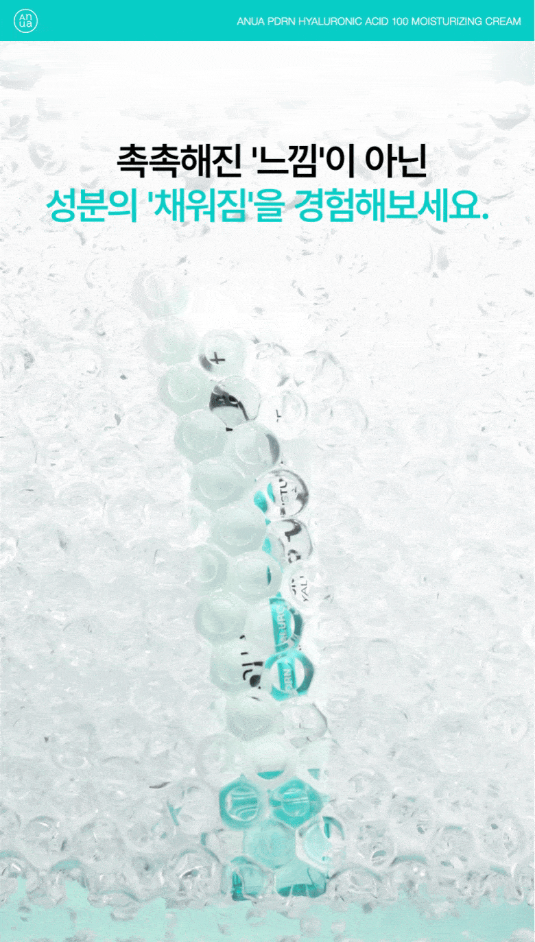 Product long image 11