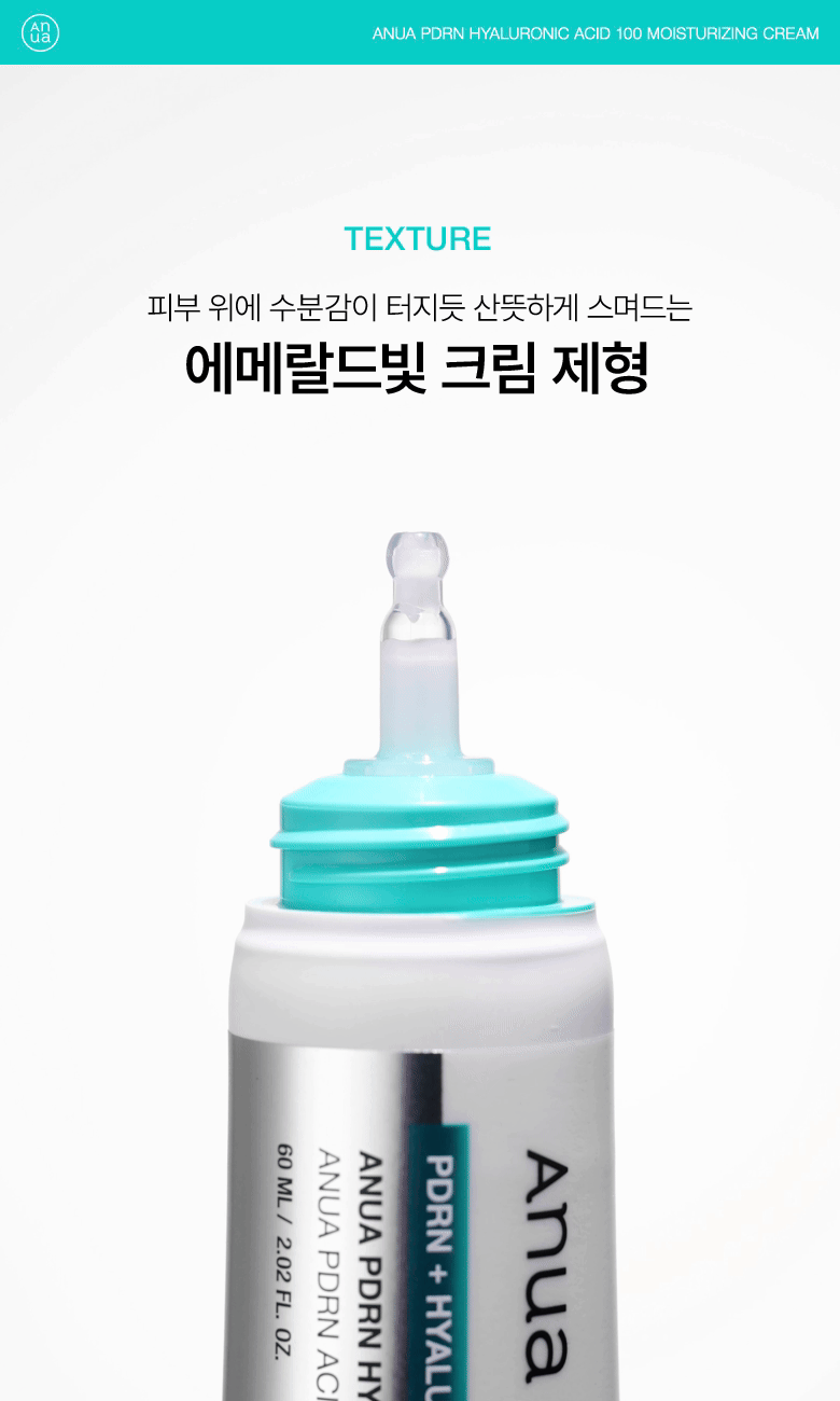 Product long image 13