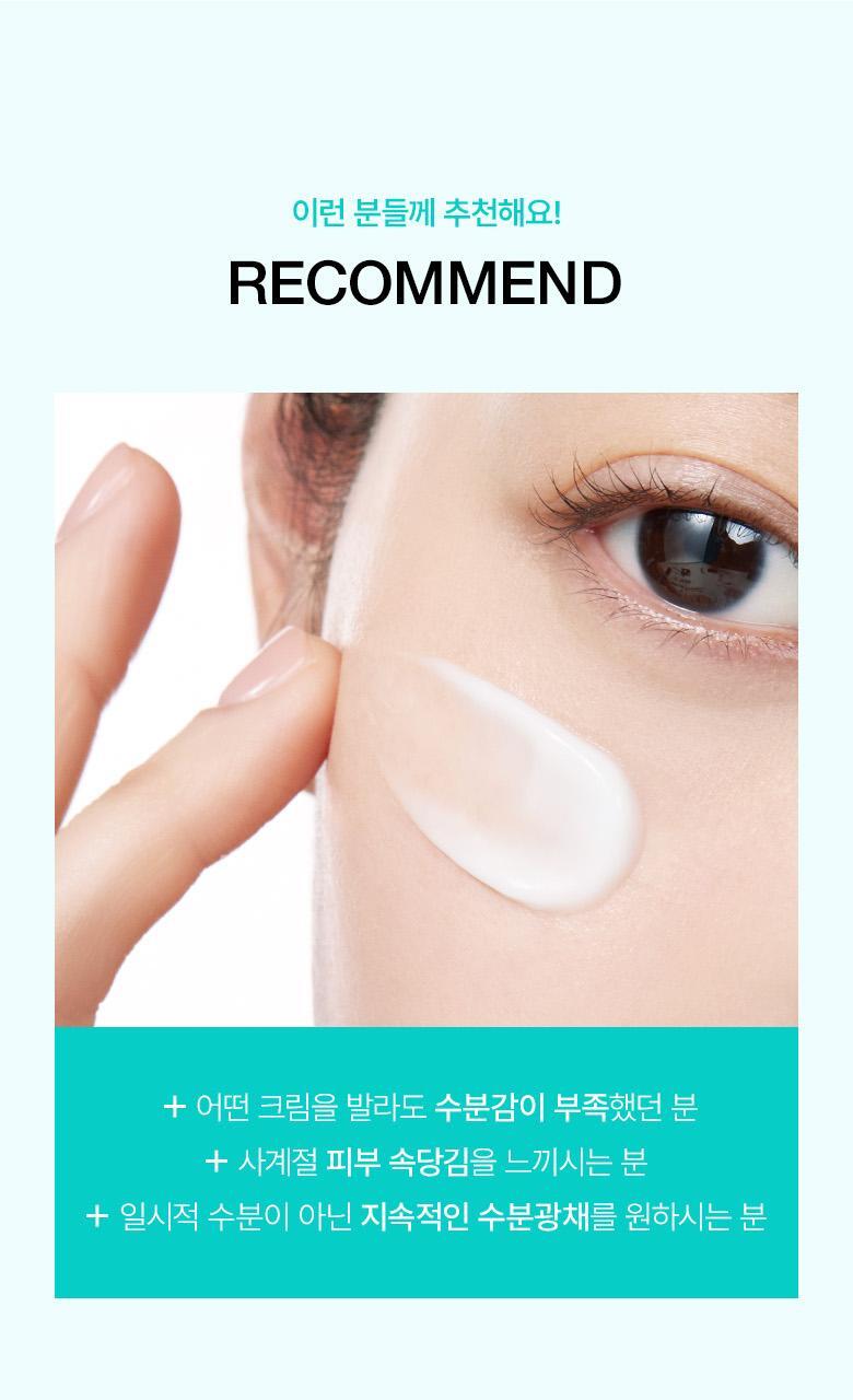 Product long image 14