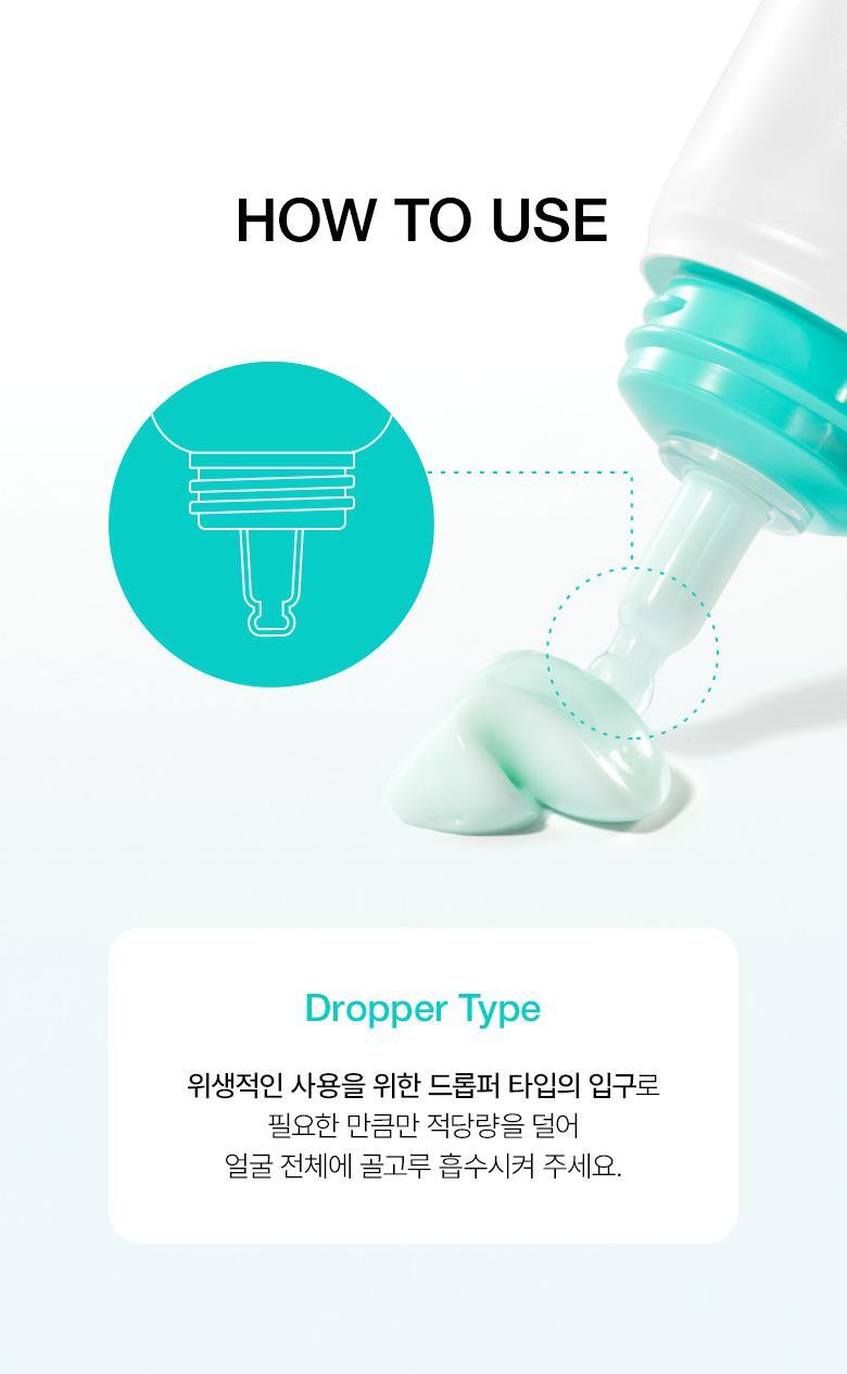 Product long image 15