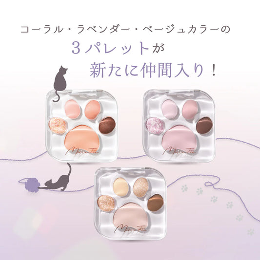 日本MilleFee｜可愛貓肉球五色眼影盤