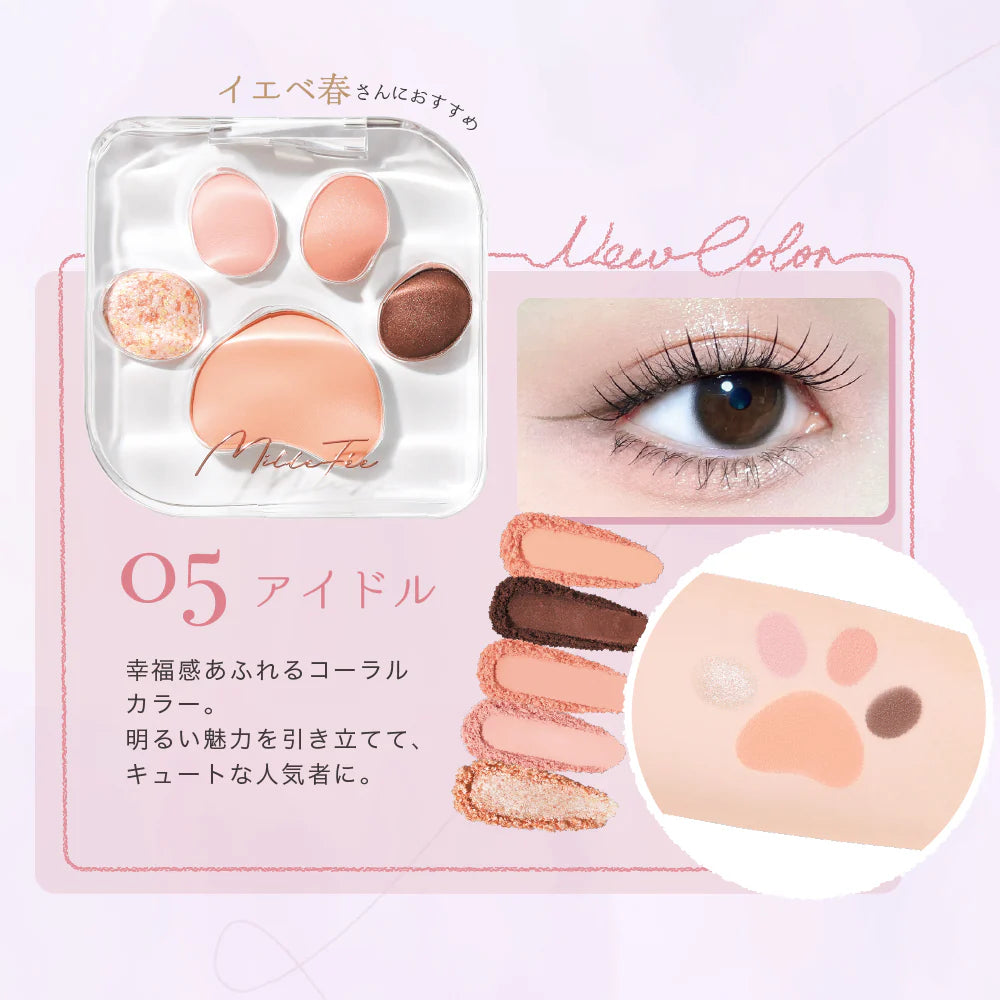 日本MilleFee｜可愛貓肉球五色眼影盤