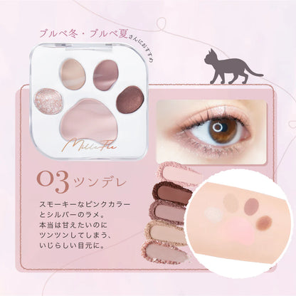 日本MilleFee｜可愛貓肉球五色眼影盤