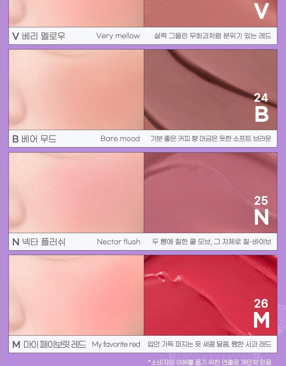 Product long image 17