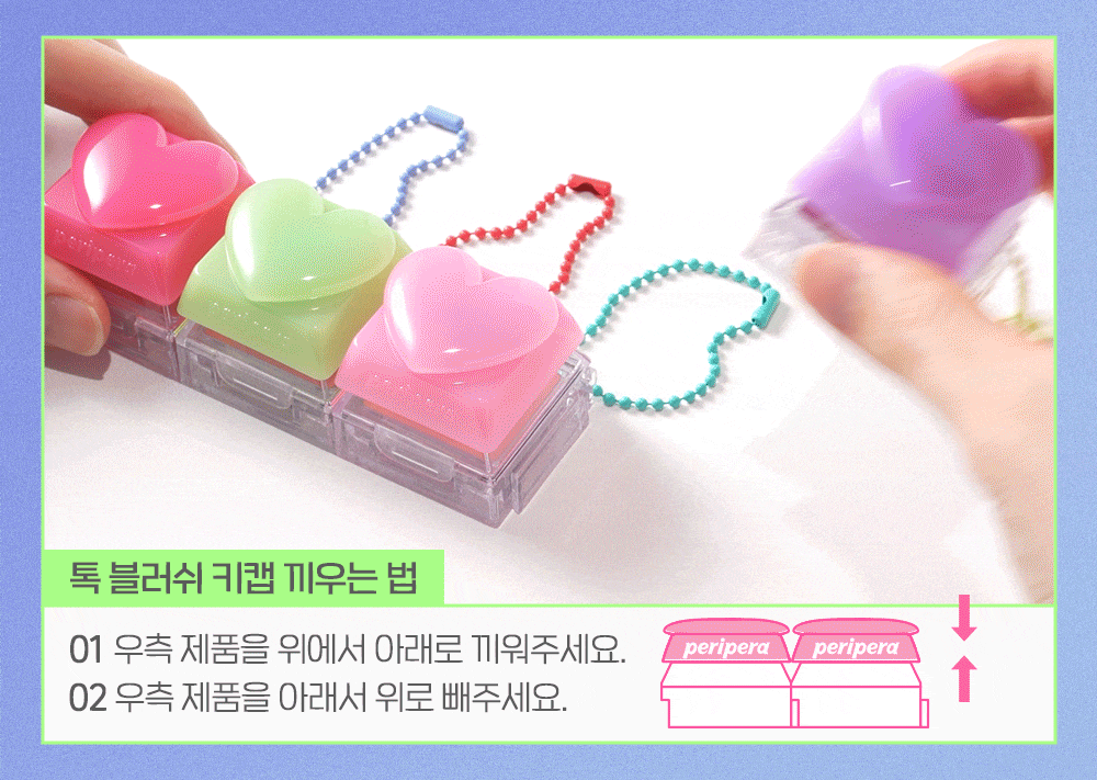 Product long image 19