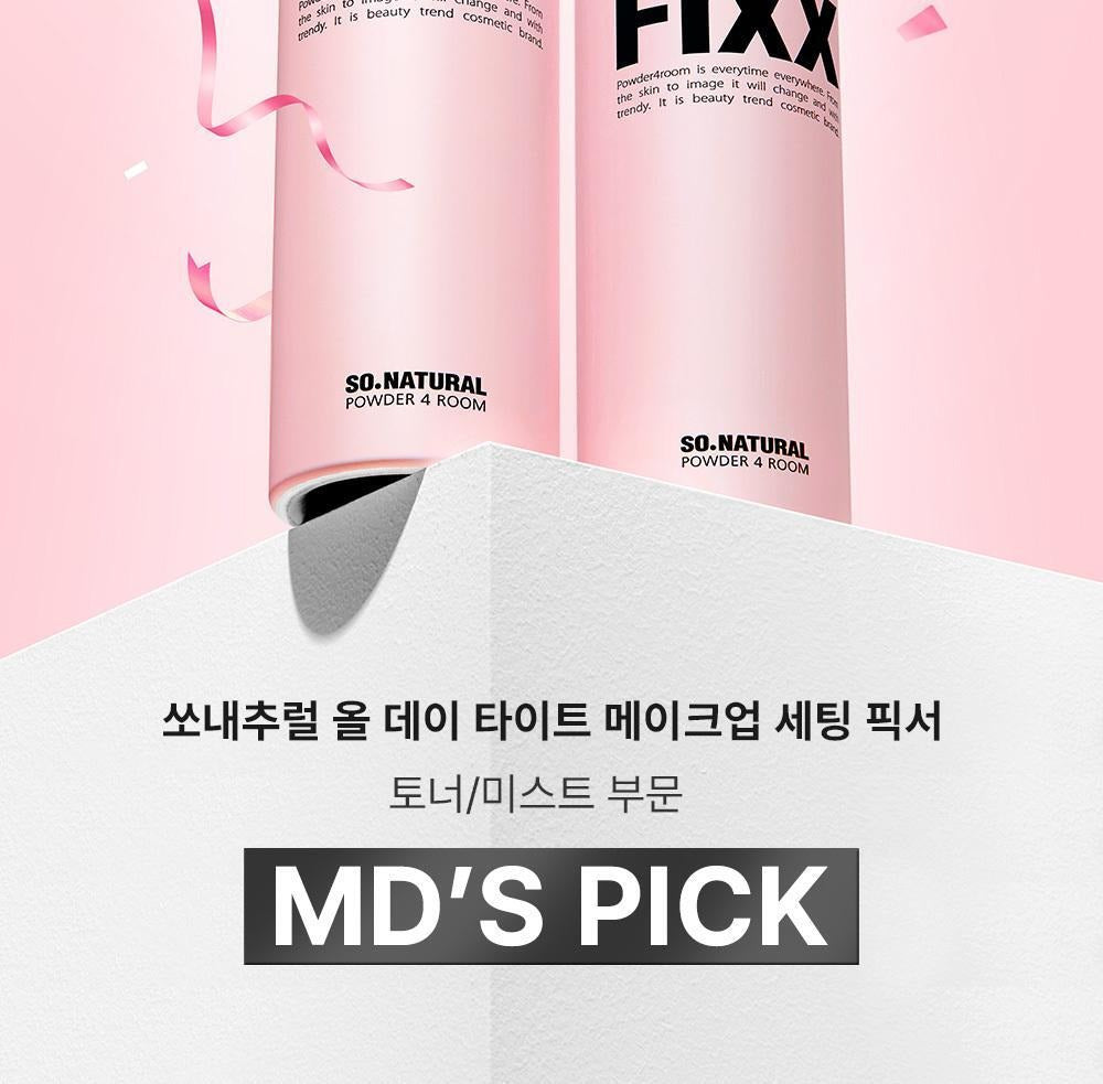 Product long image 2