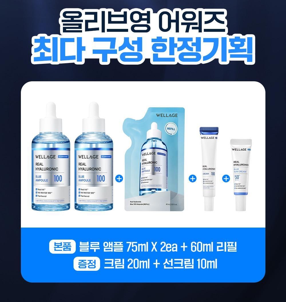 Product long image 2