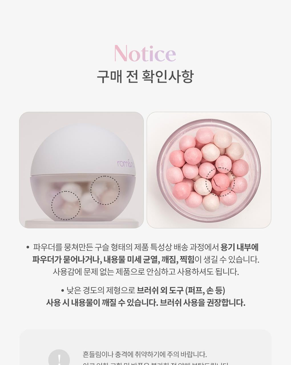 Product long image 1