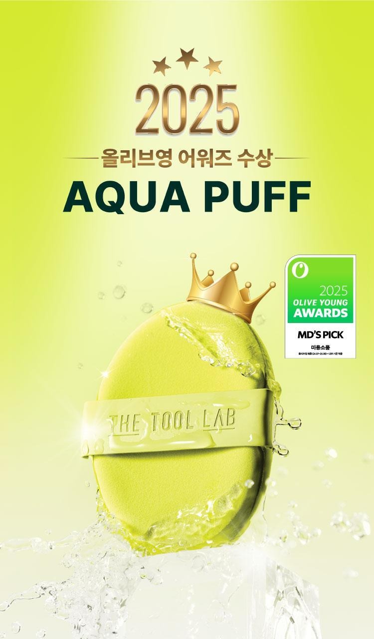 Product long image 1