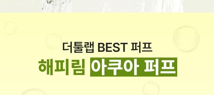 Product long image 2