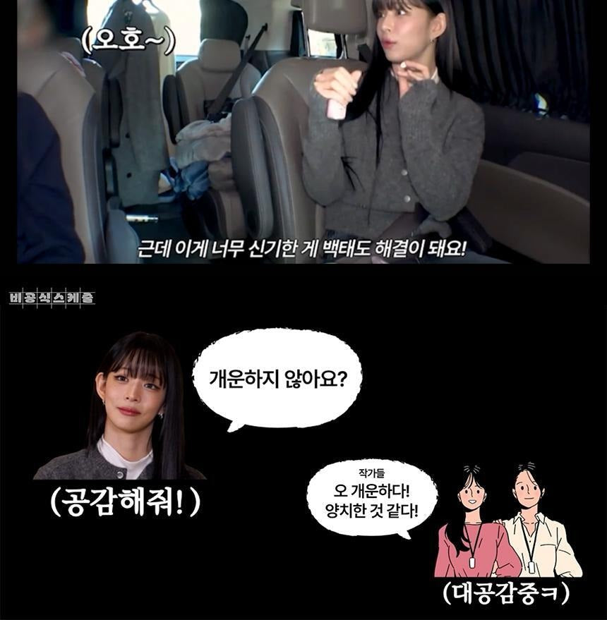 Product long image 2