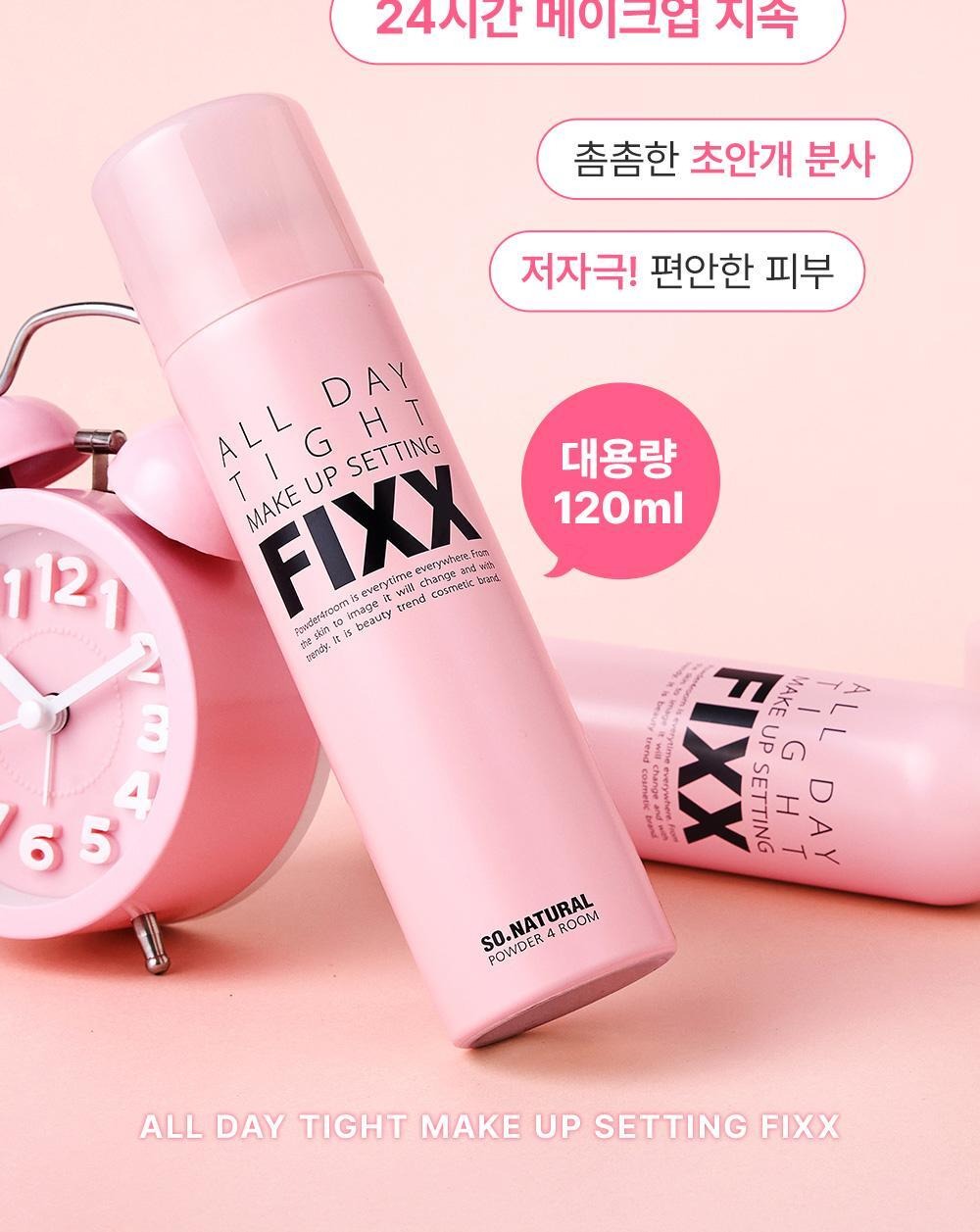 Product long image 5