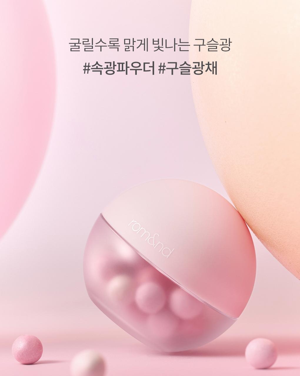 Product long image 2