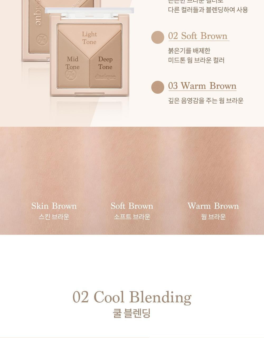 Product long image 3