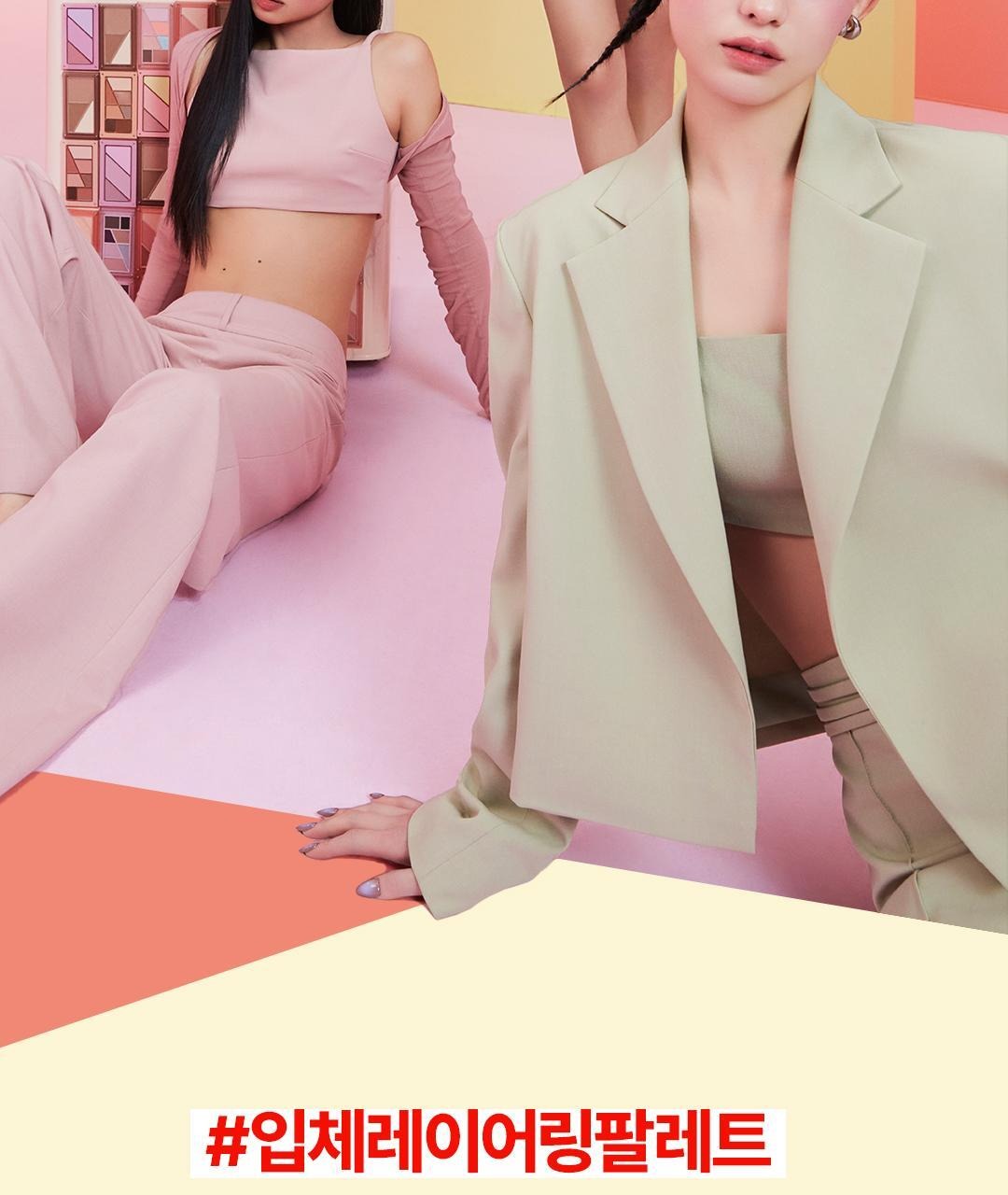 Product long image 2