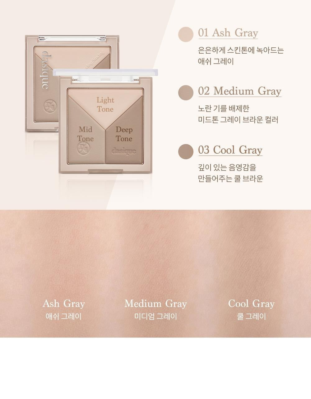 Product long image 4