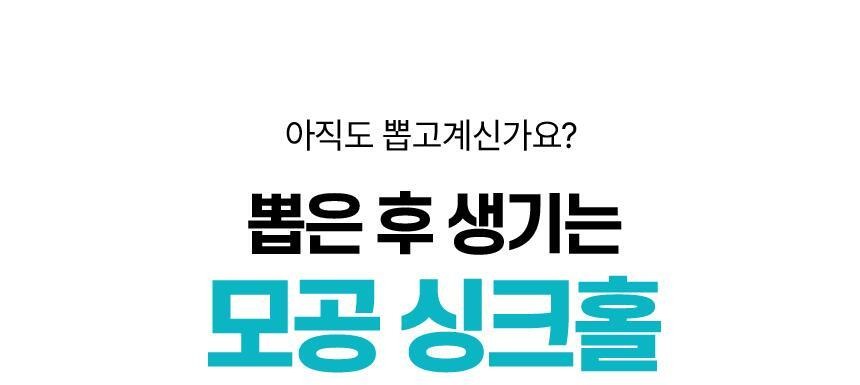 Product long image 1