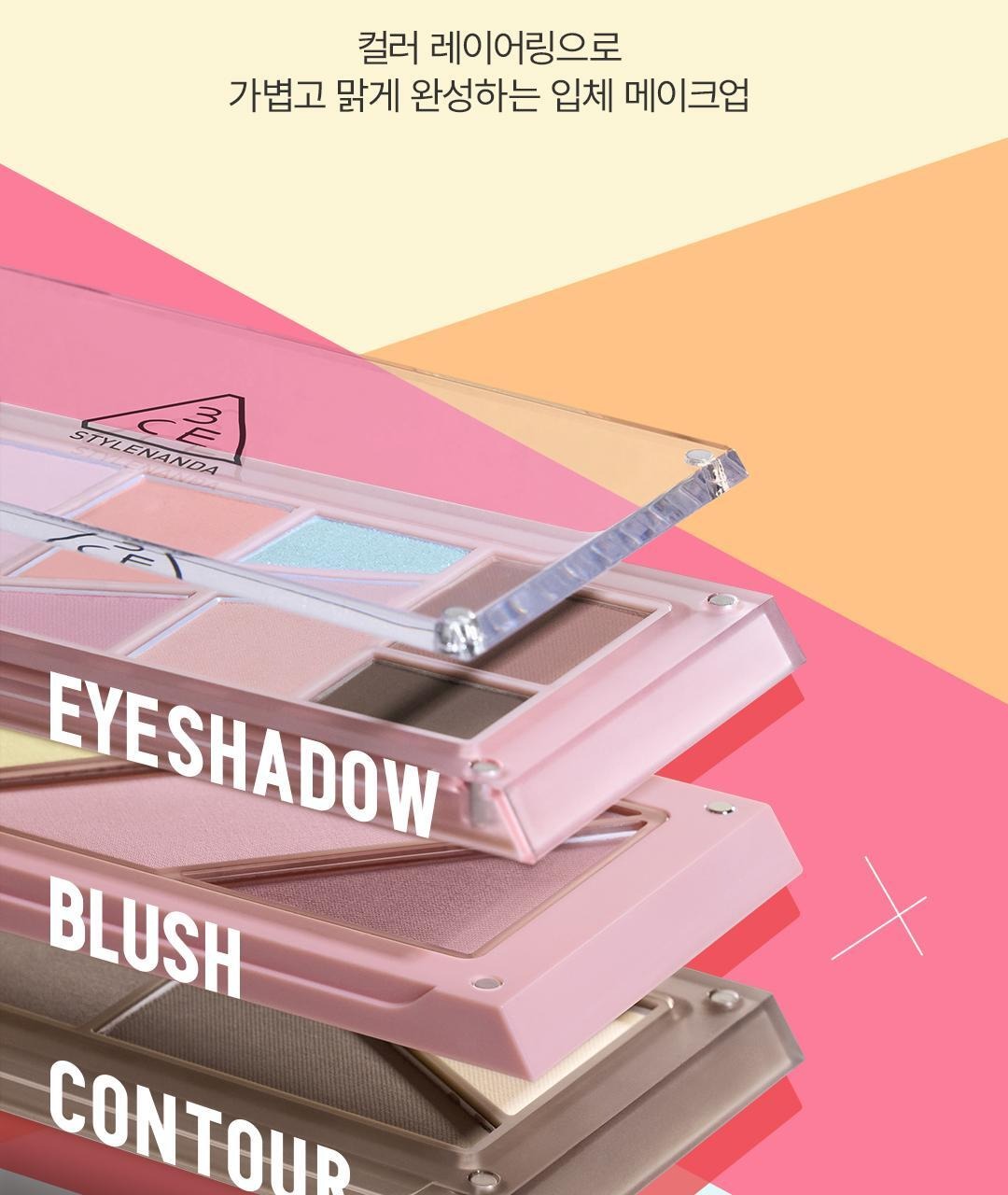 Product long image 3