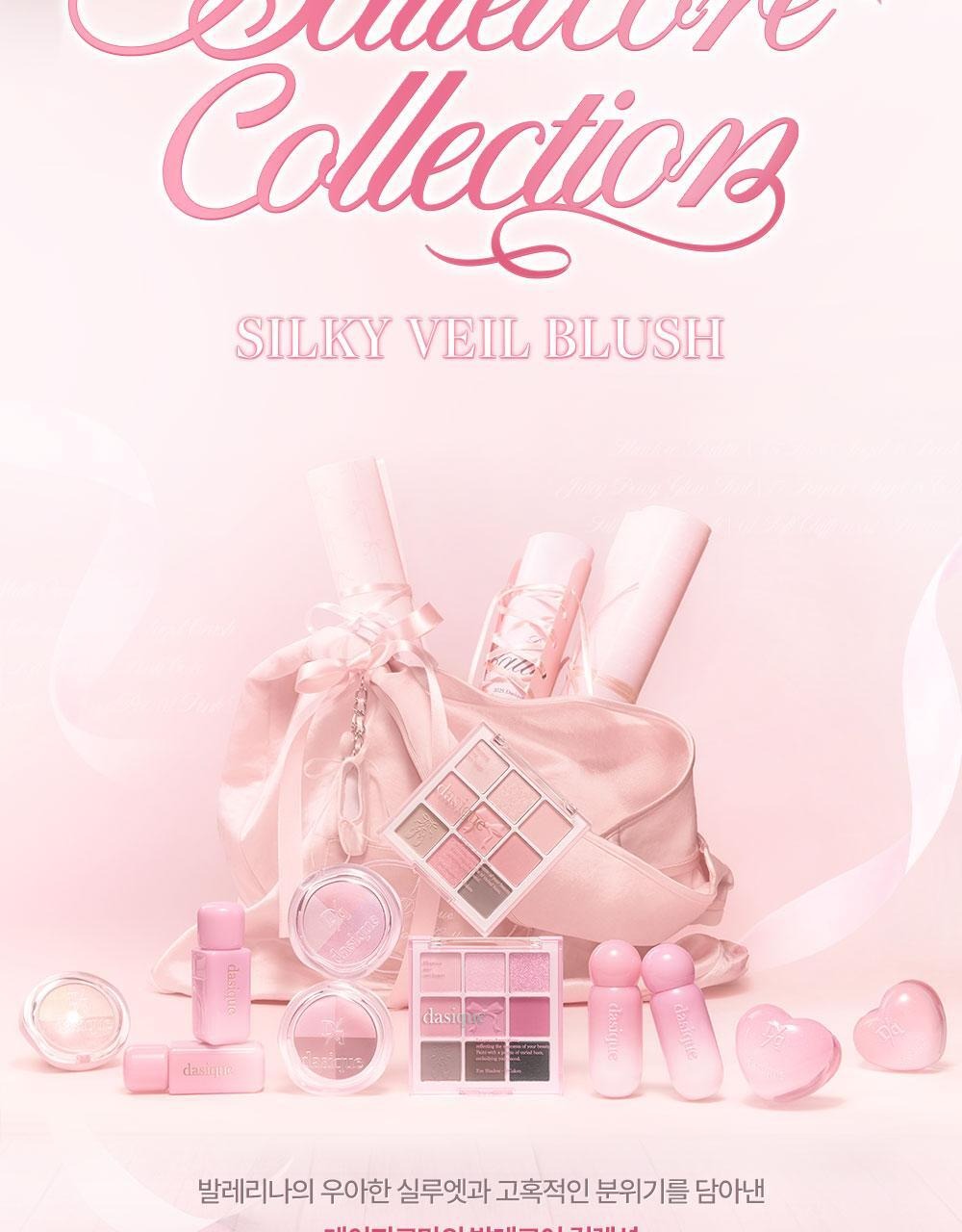 Product long image 2