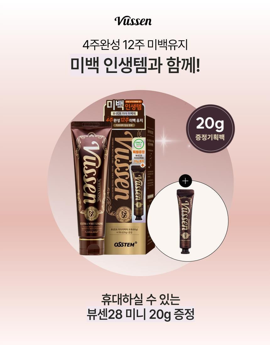 Product long image 3