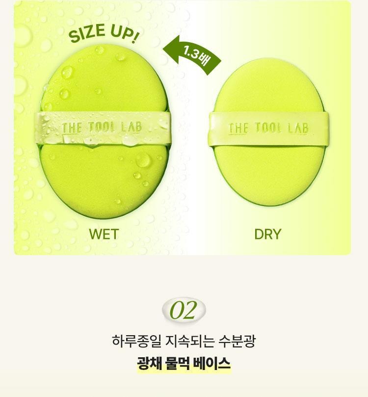 Product long image 9