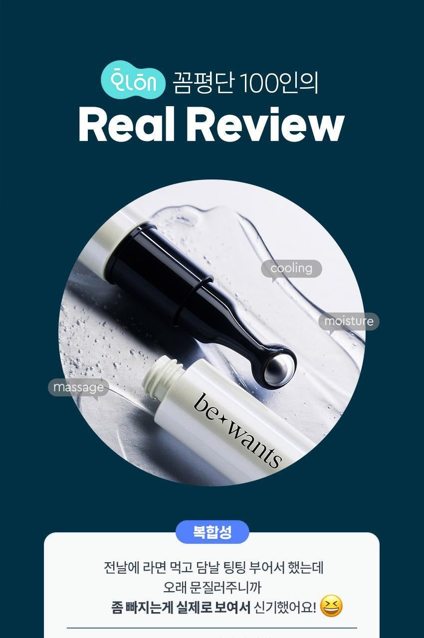 Product long image 3