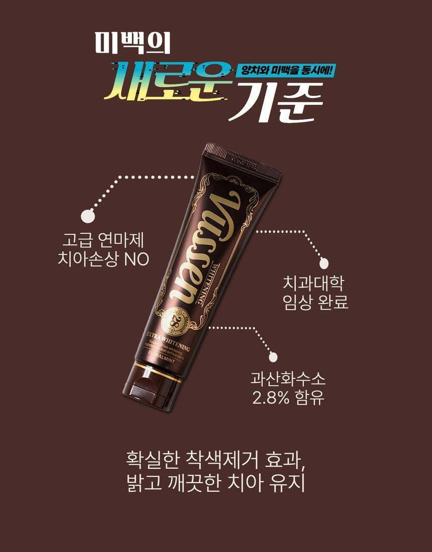 Product long image 4