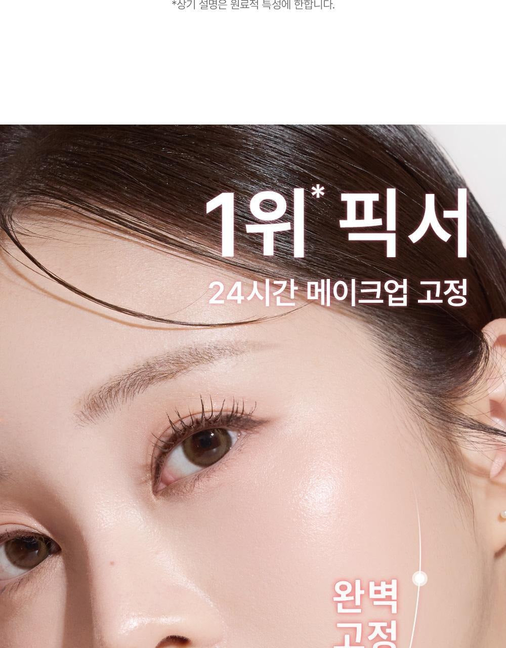 Product long image 8