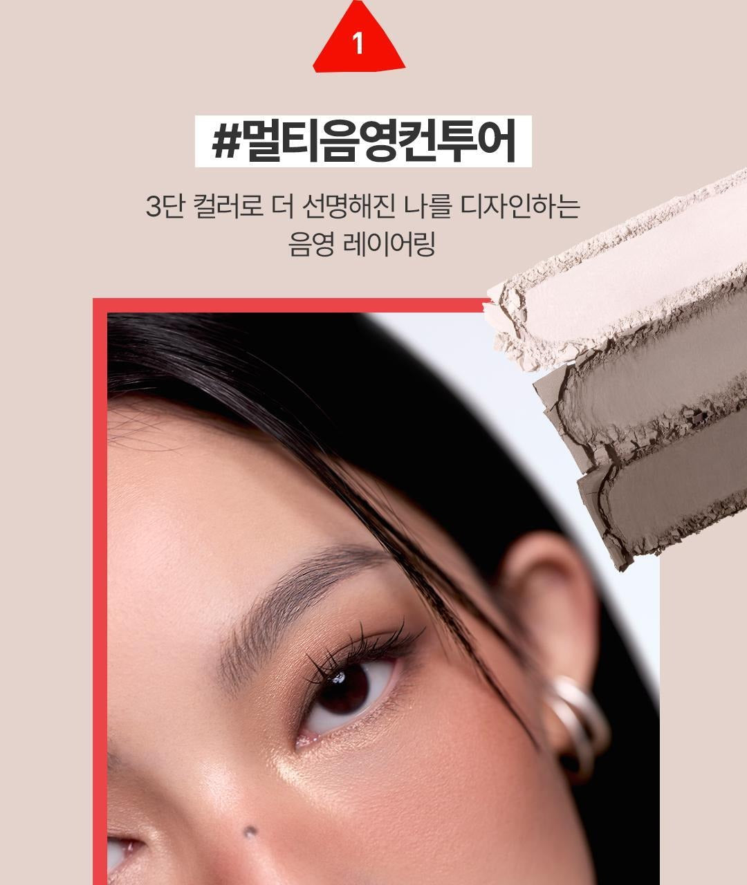 Product long image 7