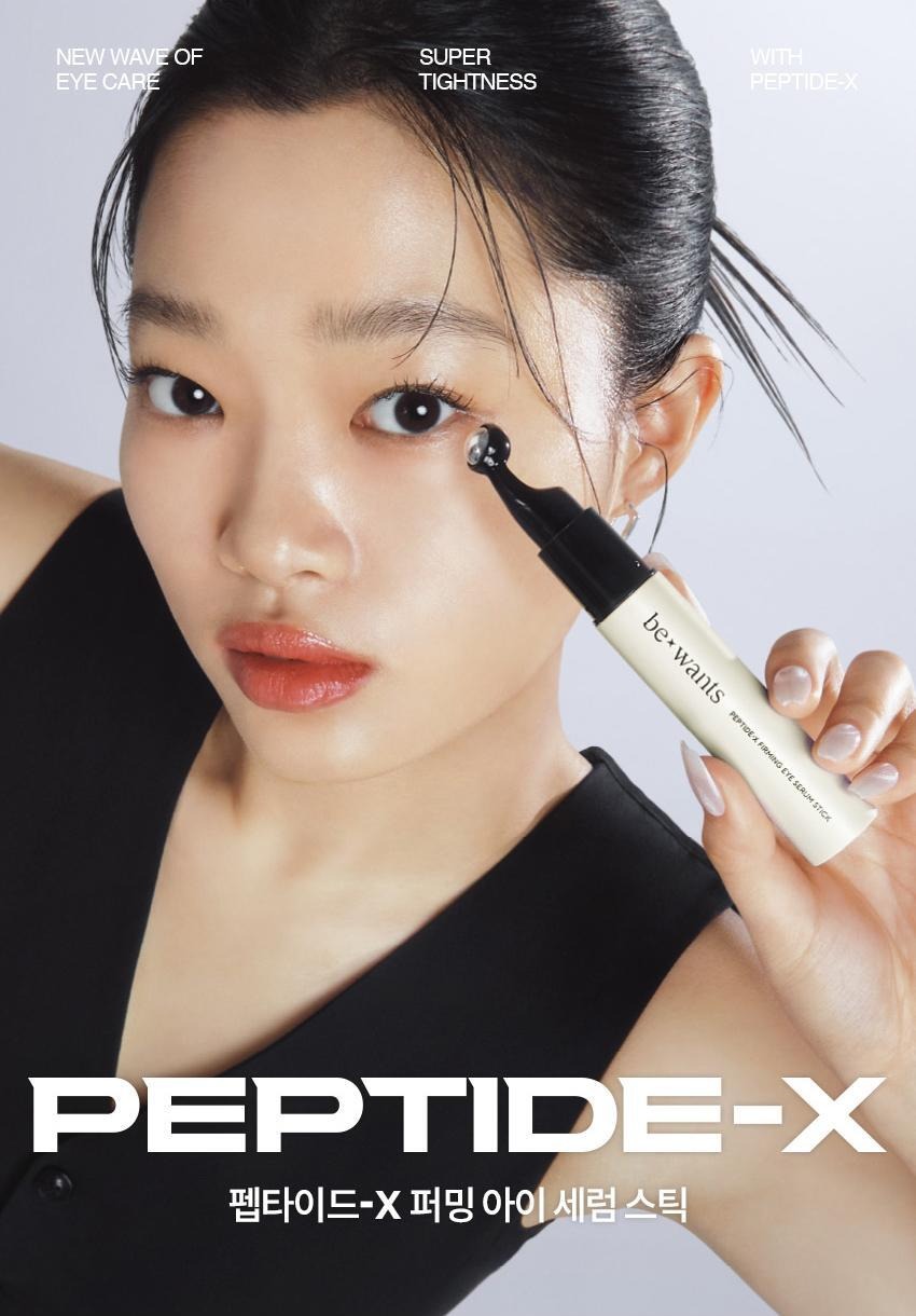 Product long image 5