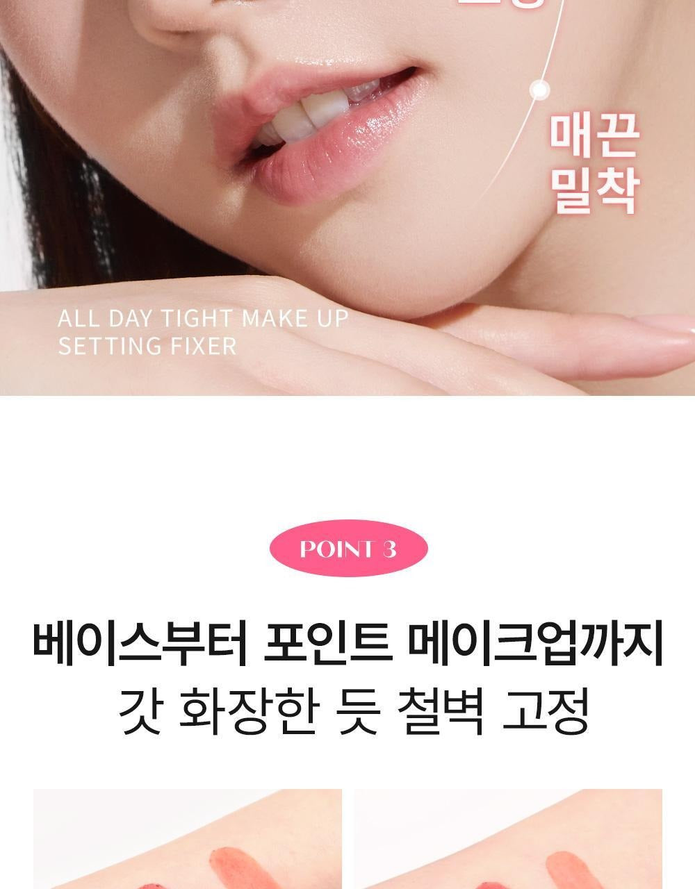 Product long image 9