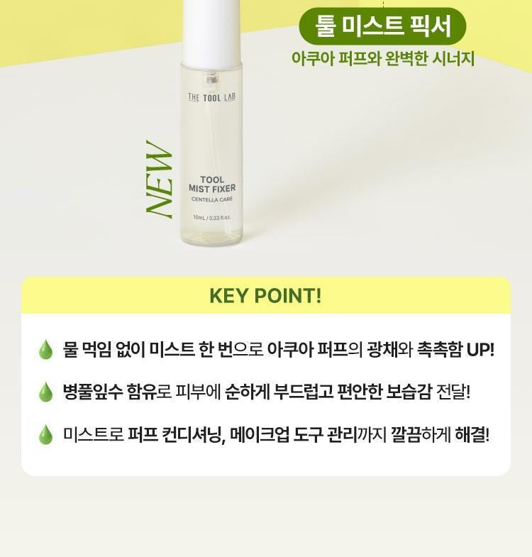 Product long image 12