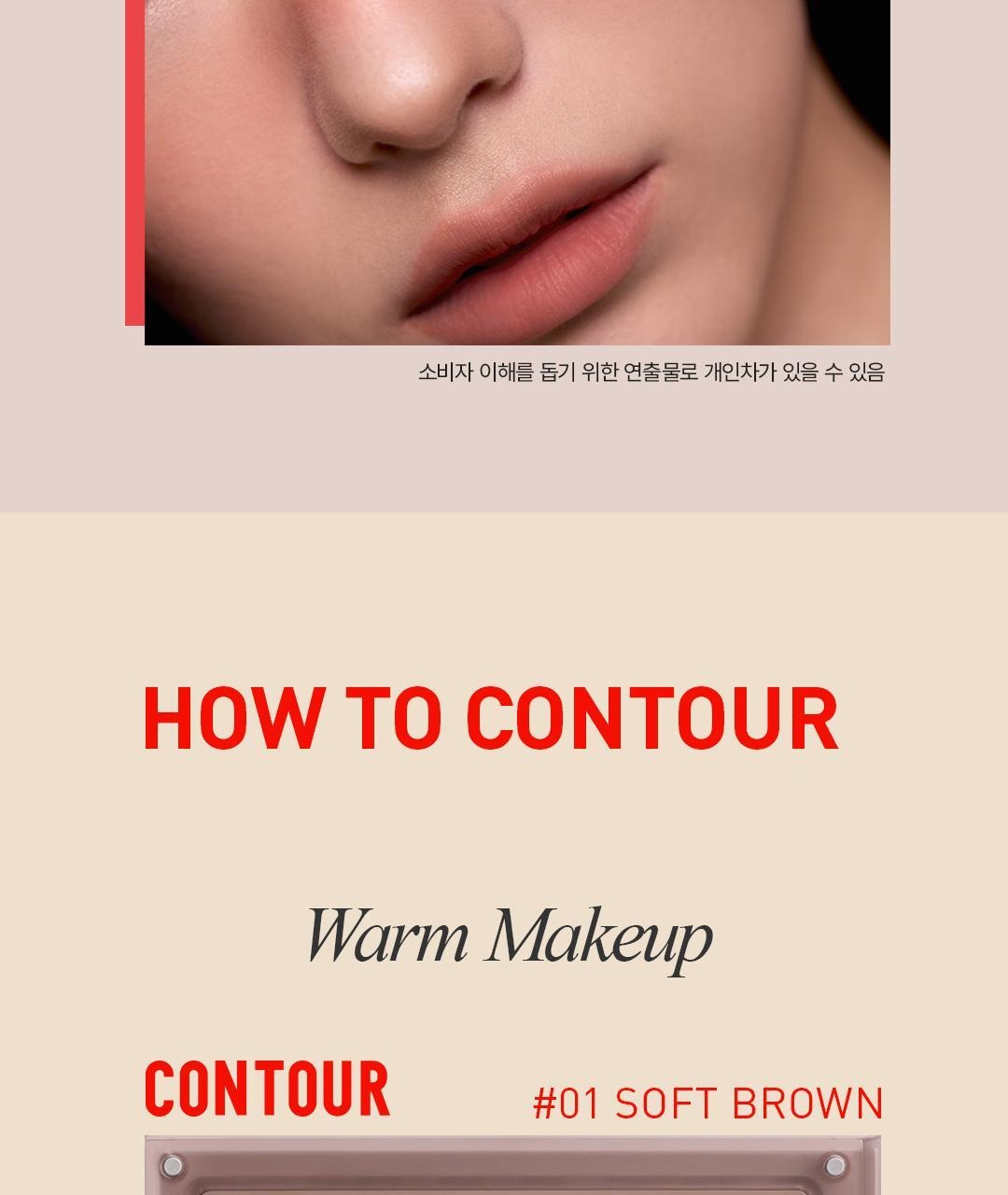 Product long image 8