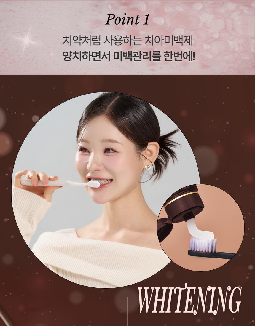 Product long image 6