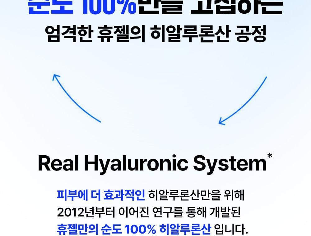 Product long image 11