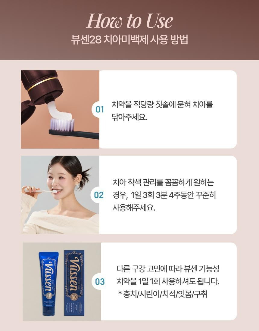 Product long image 7