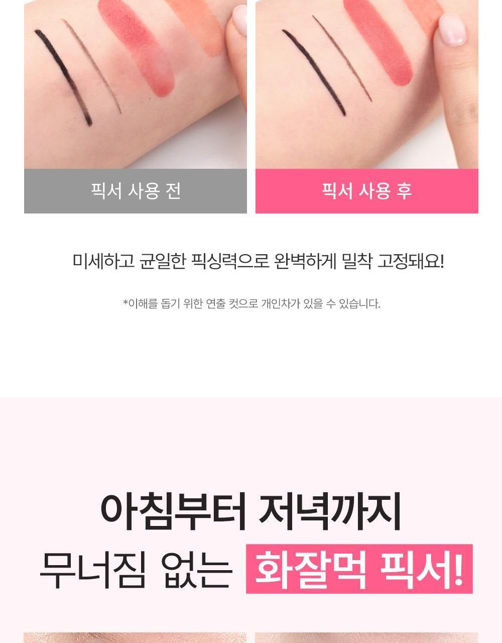 Product long image 10